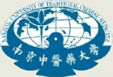 Université de médecine traditionnelle chinoise 