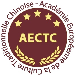 Académie Européenne de la Culture Traditionnelle Chinoise