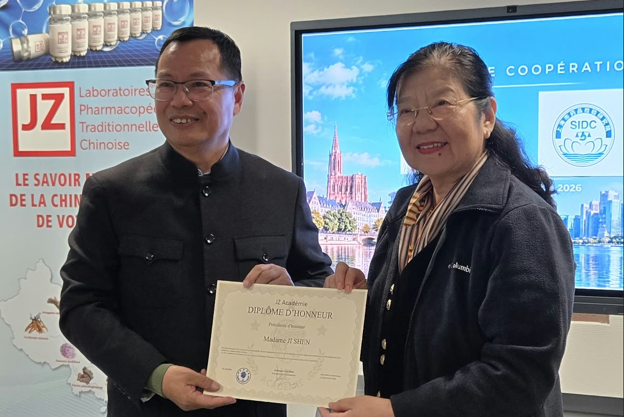 La JZ Académie accueille la professeure Ji Shen et la nomme Présidente d’honneur